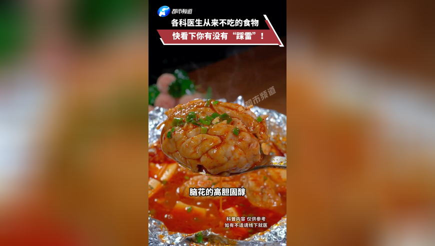 女子在泰国浮潜脑死亡,今天晚上澳门买什么最好,精准解释落实的人生哲理_钻石版V13.1